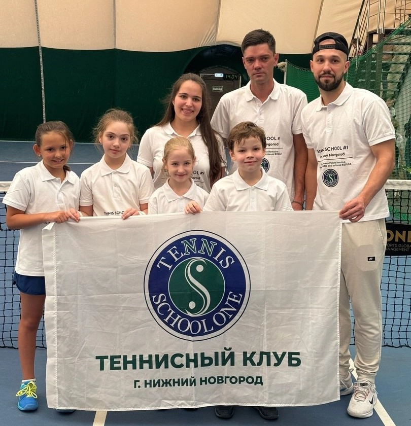 tennis club tennis club
